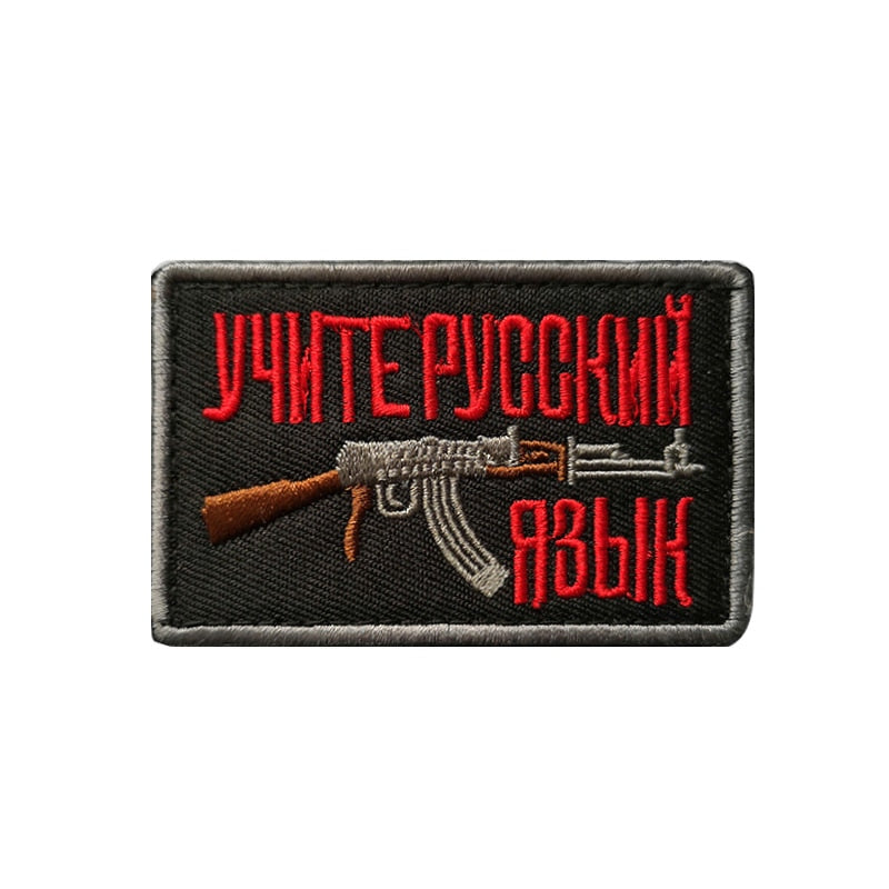 Black And Red AKM Tactical Patch