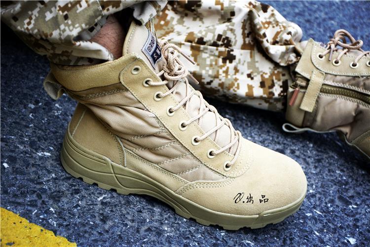 Alpha Six Tactical  Sergeant Boots (2 Colors)