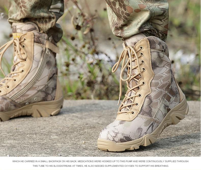 Alpha Six Tactical  Marsh Boots (2 Colors)